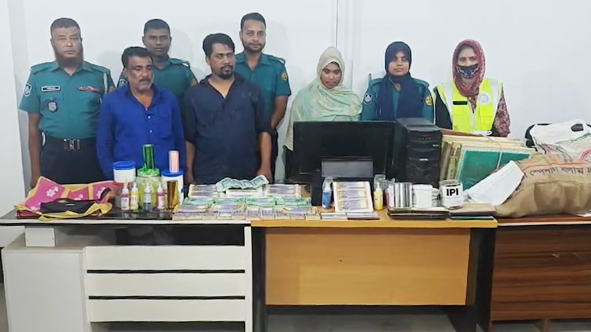 ঈদ ঘিরে সক্রিয় চক্র, ২৯ লাখ টাকার জাল নোটসহ গ্রেফতার ৩