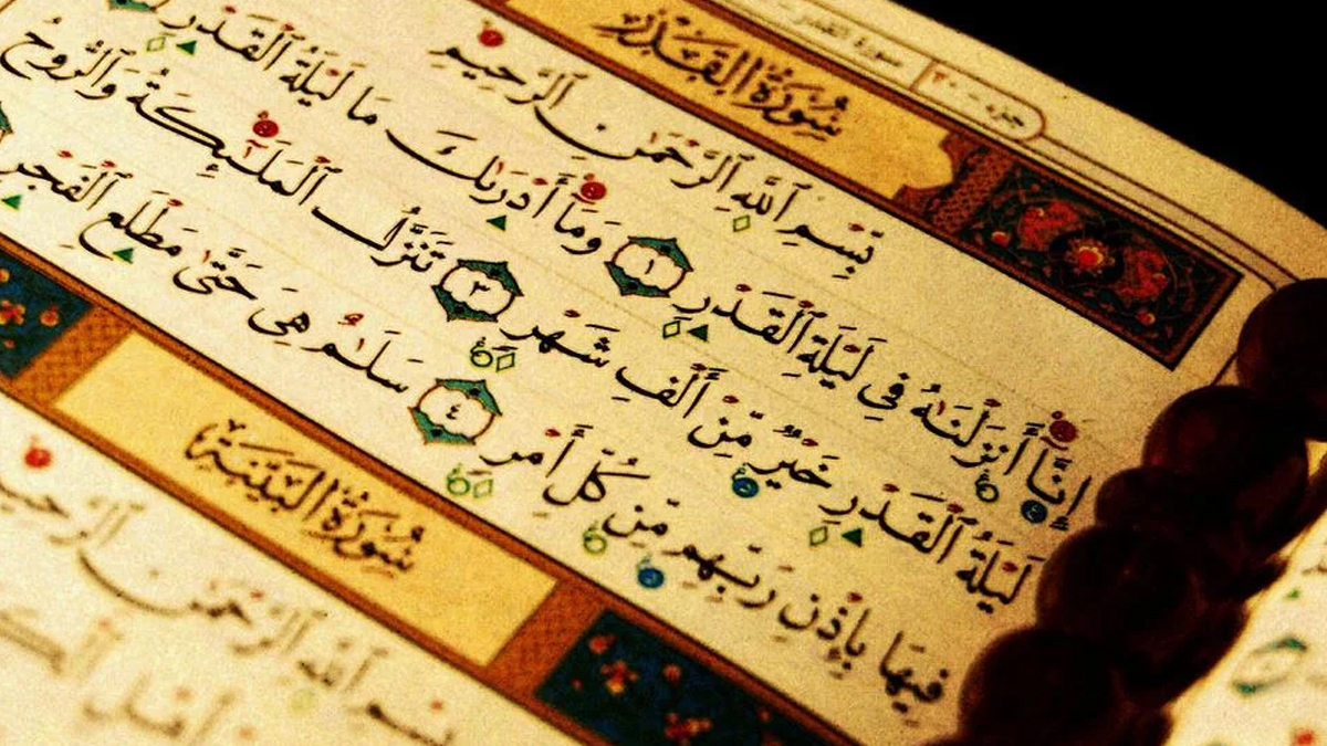 একটি বিজোড় রাত শেষ, বাকি ৪ রাতে খুঁজতে হবে পবিত্র লাইলাতুল কদর