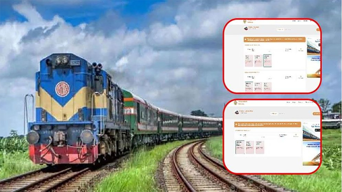 ঈদে ট্রেনের অগ্রিম টিকিট বিক্রি শুরু আজ