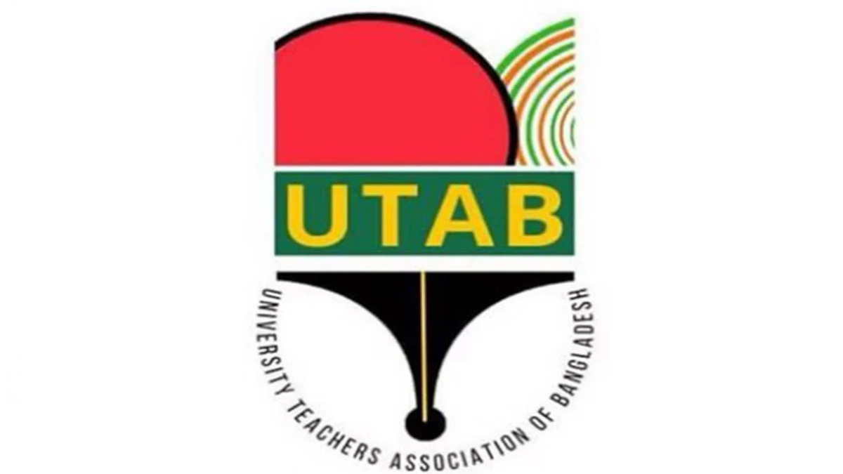 বিচারহীনতার সংস্কৃতির কারণেই নারী নির্যাতন ও ধর্ষণ থামছে না: ইউট্যাব