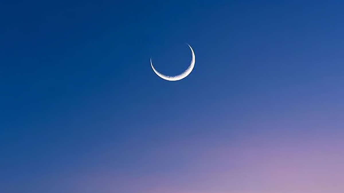 অস্ট্রেলিয়ায় ঈদের তারিখ ঘোষণা