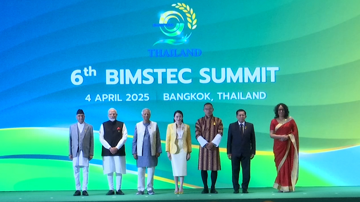 বিমসটেকে প্রাপ্তি-প্রত্যাশা: চুক্তি-সমঝোতা দৃশ্যমান চায় বিশ্লেষকরা