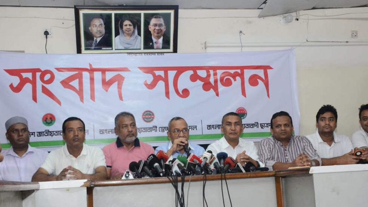 যুবদল-স্বেচ্ছাসেবক দল-ছাত্রদলের নতুন কর্মসূচি ঘোষণা