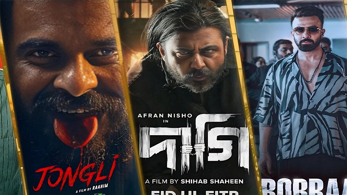 অপ্রতিরোধ্য বরবাদ, পিছিয়ে নেই দাগি ও জংলি