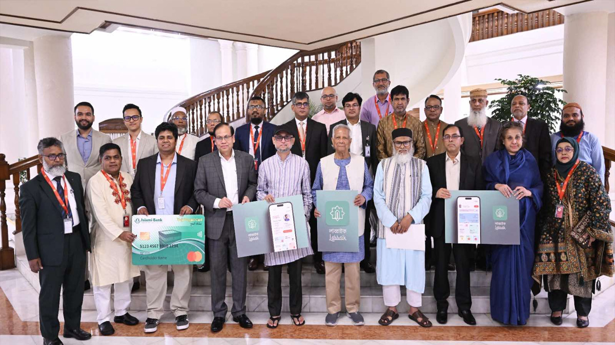 হজযাত্রীদের জন্য ‘লাব্বাইক’ অ্যাপ উদ্বোধন করলেন প্রধান উপদেষ্টা