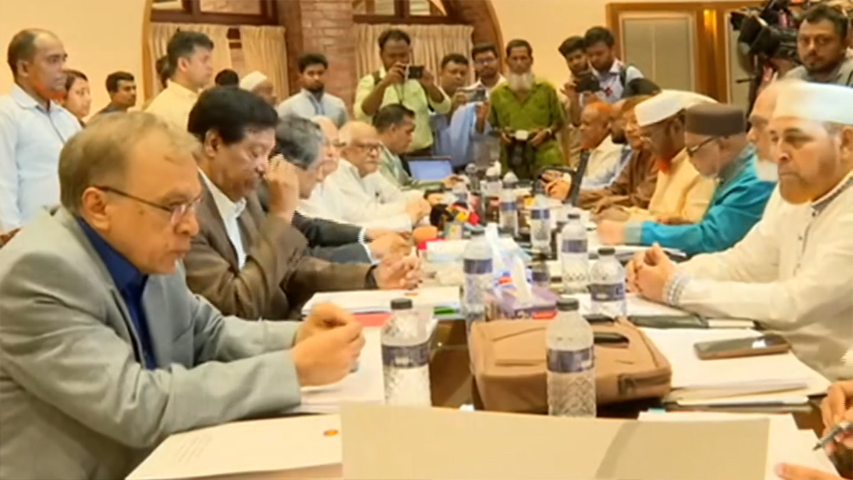 জামায়াতের সঙ্গে বৈঠকে বসেছে ঐকমত্য কমিশন