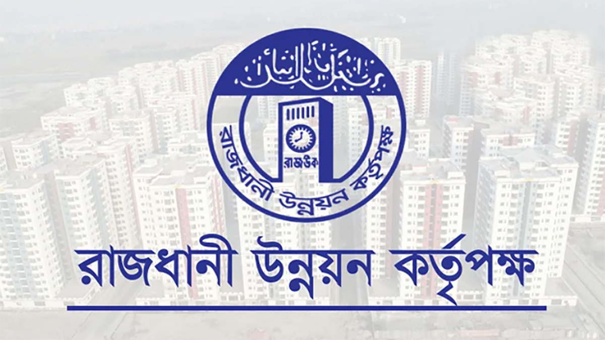 খিলক্ষেতে নকশা বহির্ভূত ভবনে রাজউকের অভিযান