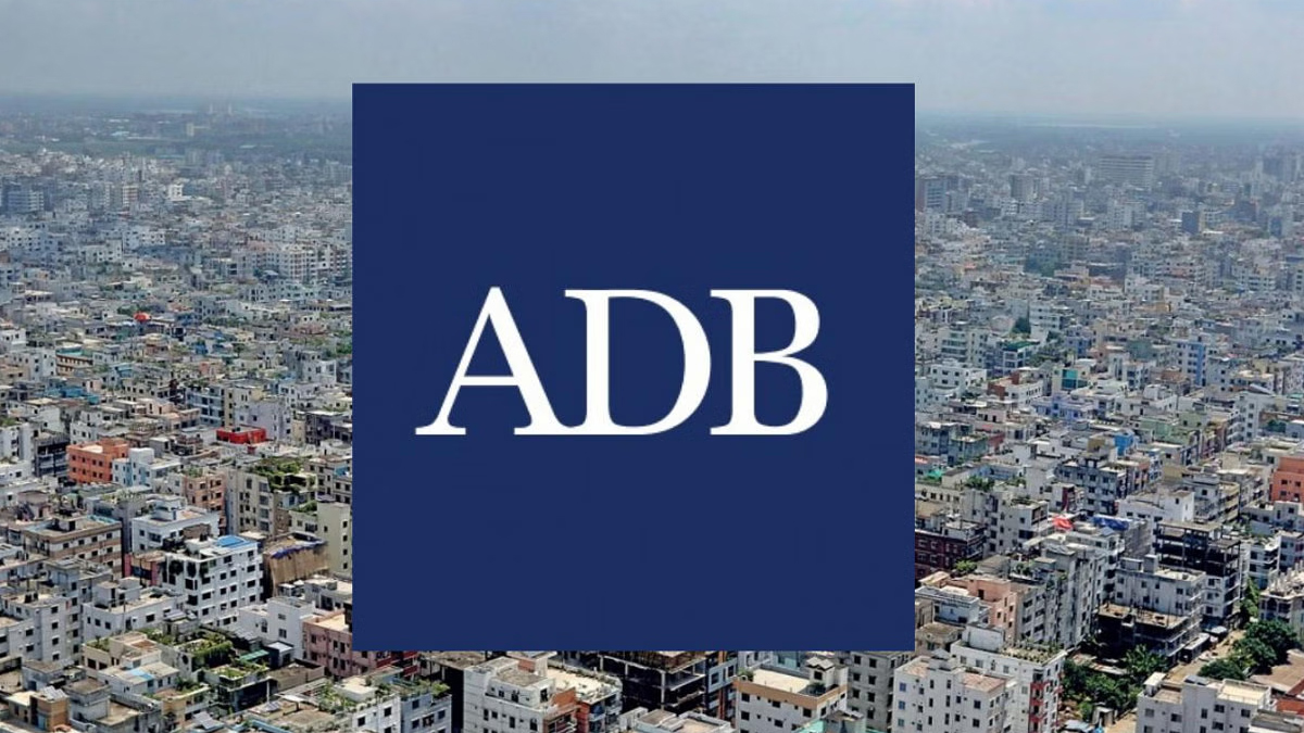 বাংলাদেশের জিডিপি প্রবৃদ্ধি হবে ৩.৯ শতাংশ, এডিবির পূর্বাভাস