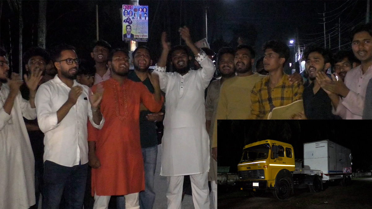 ভোলায় গ্যাস সংযোগসহ ৫ দফা দাবিতে ইন্ট্রাকোর গাড়ি আটকে বিক্ষোভ