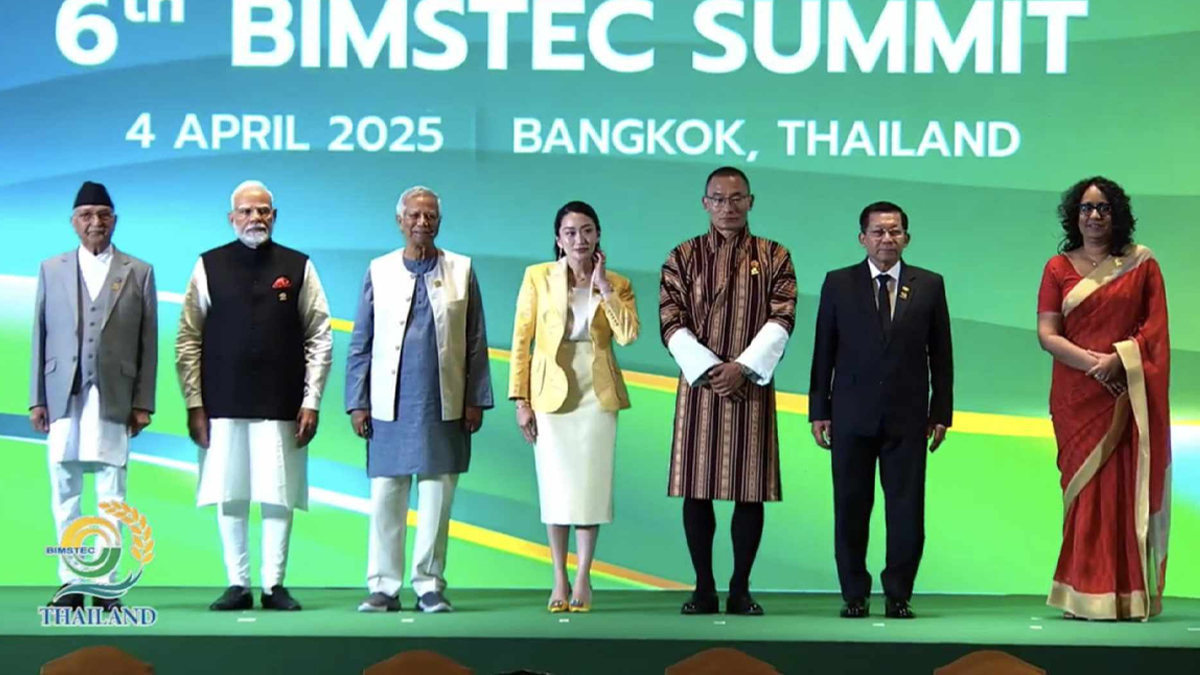 শেষ হলো বিমসটেক সম্মেলন; ২ বছরের জন্য সভাপতির দায়িত্বে বাংলাদেশ