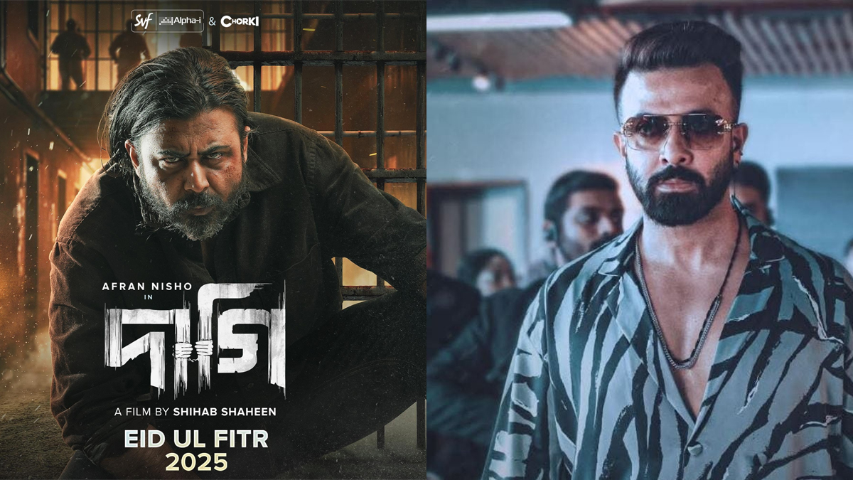 হাউজফুল ‘বরবাদ’, এবার আমেরিকায় মুক্তি পাচ্ছে ‘দাগি’