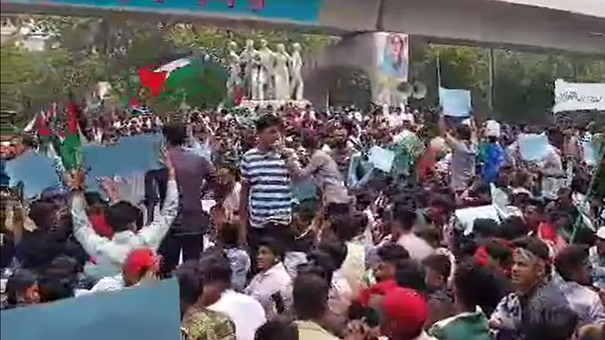 গাজায় গণহত্যা: প্রতিবাদ কর্মসূচি পালন করছে ছাত্রদল