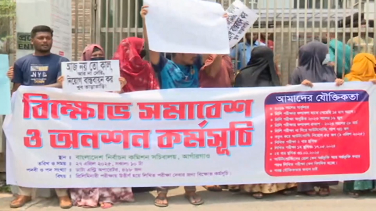 ইসি সচিবালয়ে ডাটা এন্ট্রি পদের লিখিত পরীক্ষা দ্রুত নেয়ার দাবি