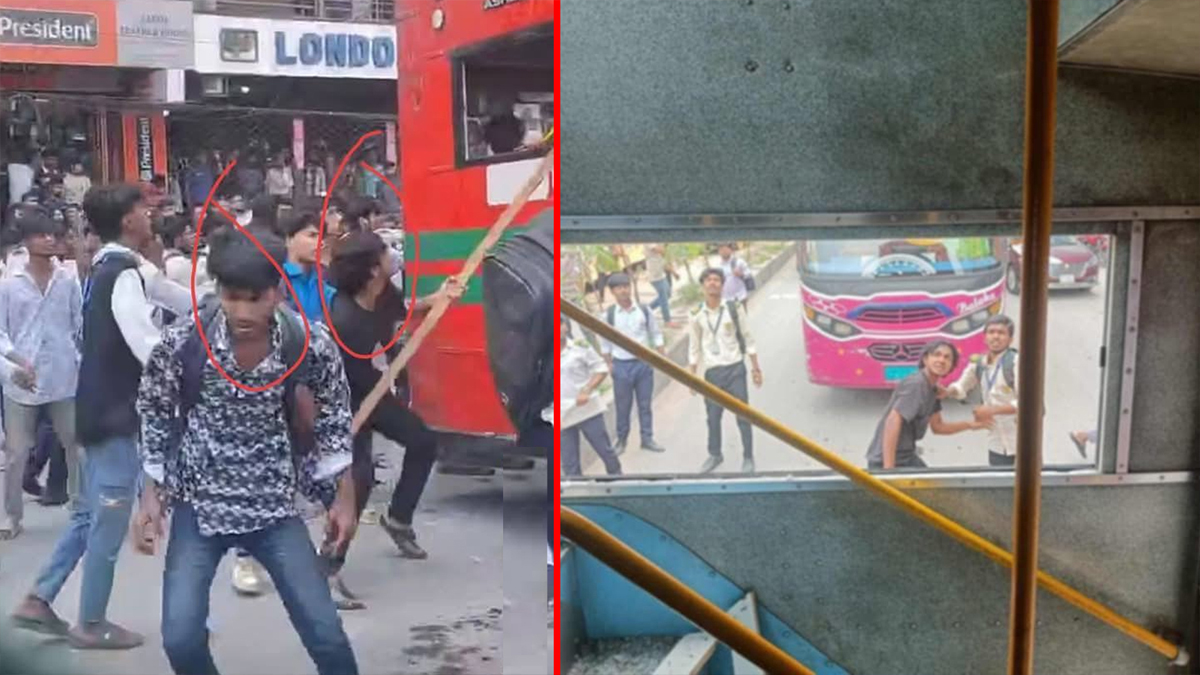 ঢাবির বাসে হামলার ঘটনায় মামলা