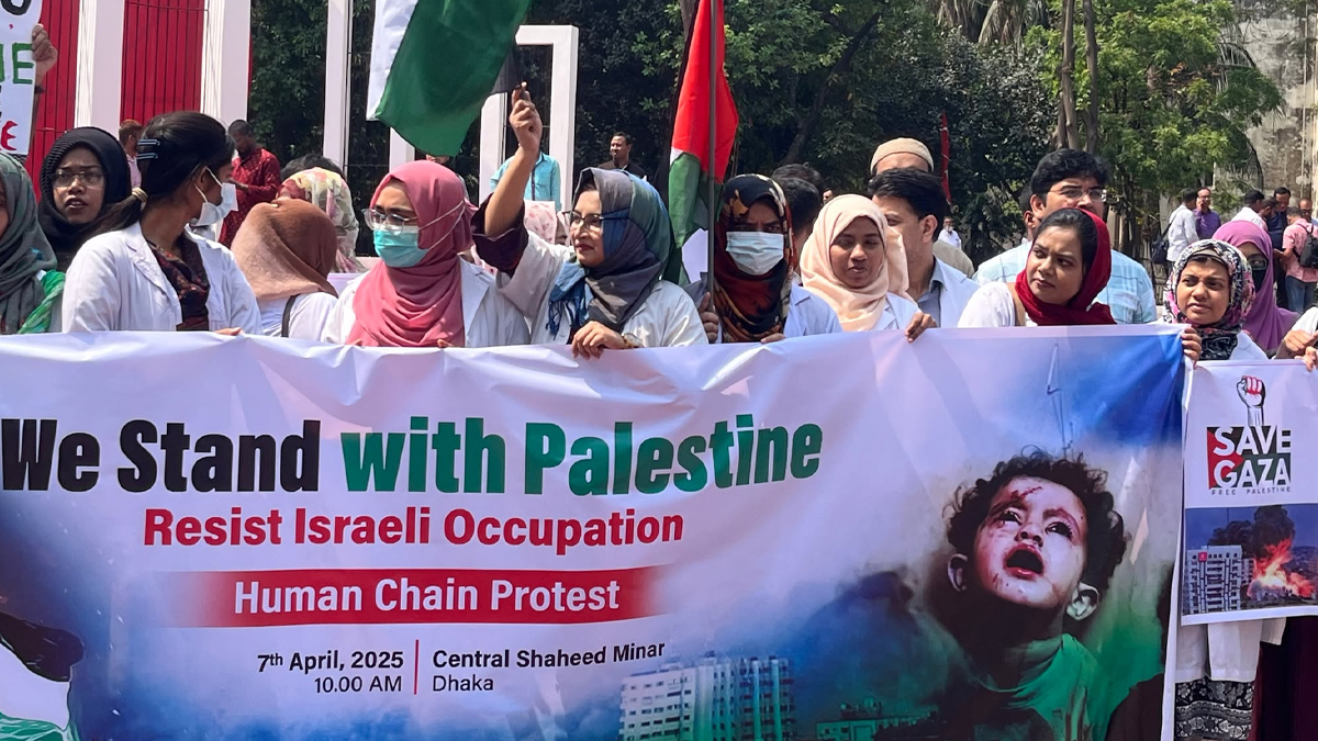গাজায় গণহত্যা: বিক্ষোভ-প্রতিবাদে উত্তাল রাজধানীসহ সারাদেশ