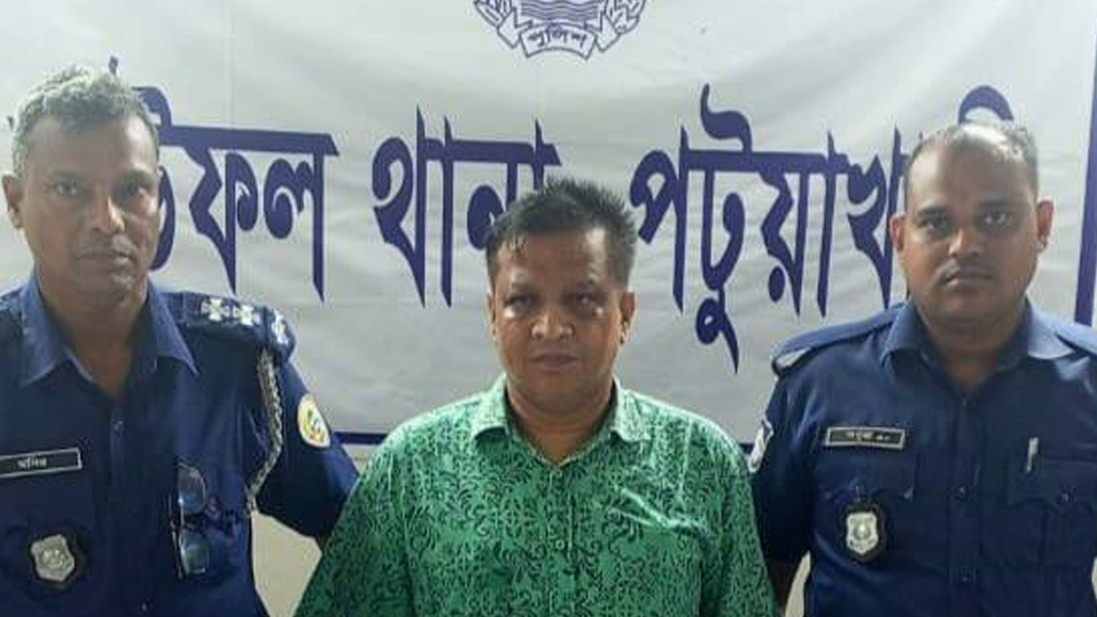 পটুয়াখালীতে বিস্ফোরক মামলায় ইউপি চেয়ারম্যান গ্রেফতার