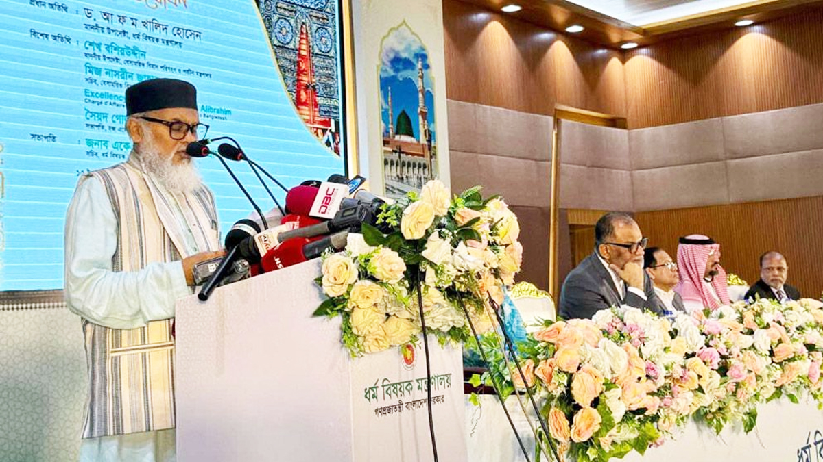 হজ ফ্লাইট উদ্বোধন