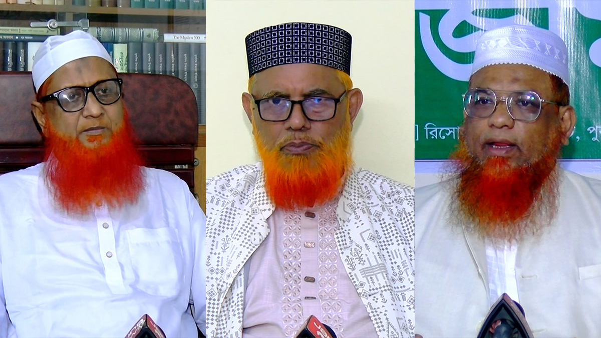 আওয়ামী লীগের বিরুদ্ধে ঐক্যবদ্ধ থাকার অঙ্গীকার ফ্যাসিবাদবিরোধী দলগুলোর