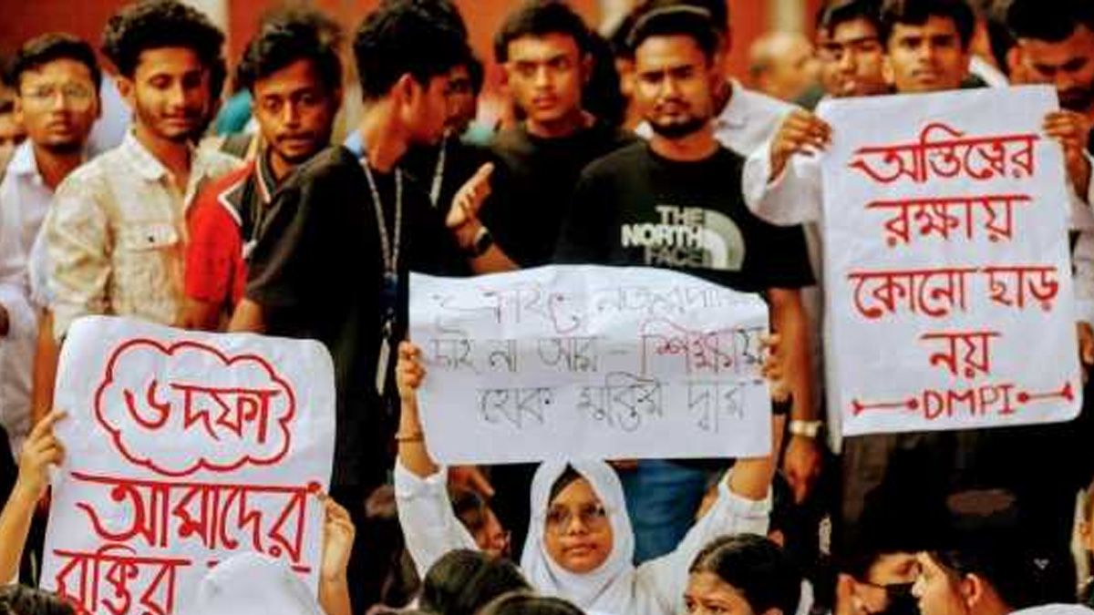 আজ কাফনের কাপড় বেঁধে গণমিছিল করবে পলিটেকনিক শিক্ষার্থীরা