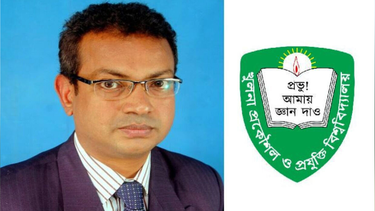 কুয়েটের ভিসি, প্রো-ভিসিকে দায়িত্ব থেকে অব্যাহতির সিদ্ধান্ত