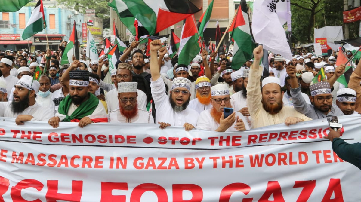 গাজায় গণহত্যার প্রতিবাদে বিক্ষোভ করেছে ‘বাংলাদেশ জমিয়াতুল মোদার্রেছিন’