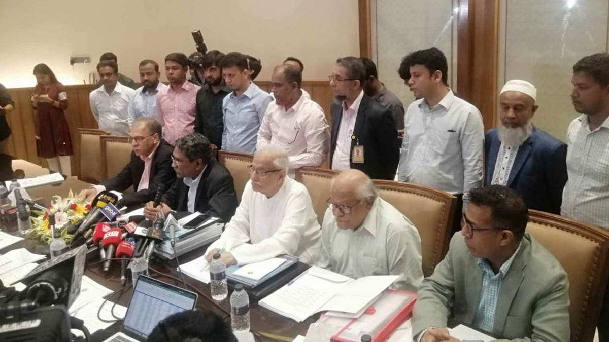 ঐকমত্য কমিশনের সাথে এনসিপির বৈঠক চলছে