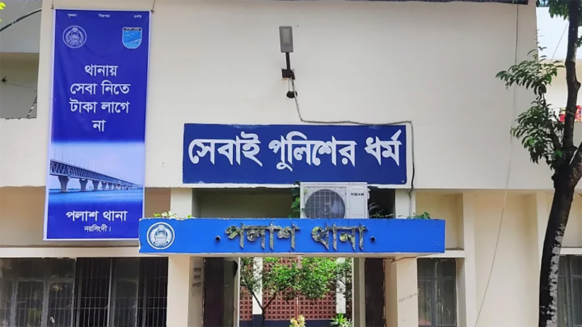 নরসিংদীতে দুর্বৃত্তের গুলিতে কাভার্ড ভ্যানচালক নিহত