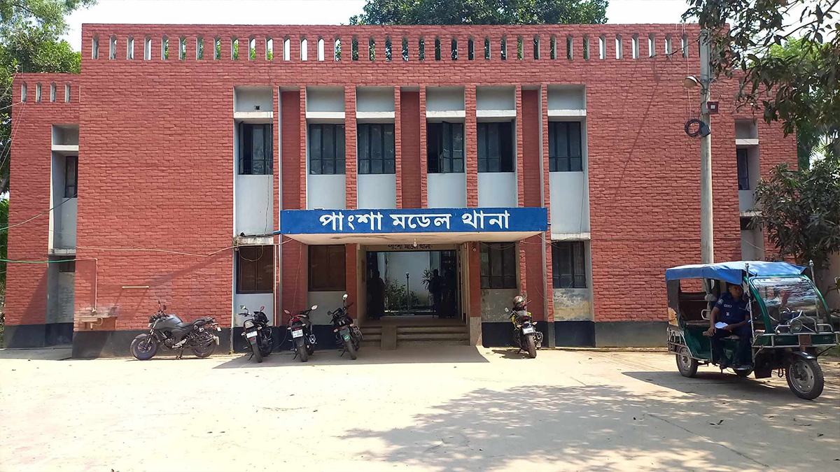 রাজবাড়ীতে ধর্ষণচেষ্টা ও চাঁদা দাবির অভিযোগে ওসিসহ ৩ জনের বিরুদ্ধে মামলা