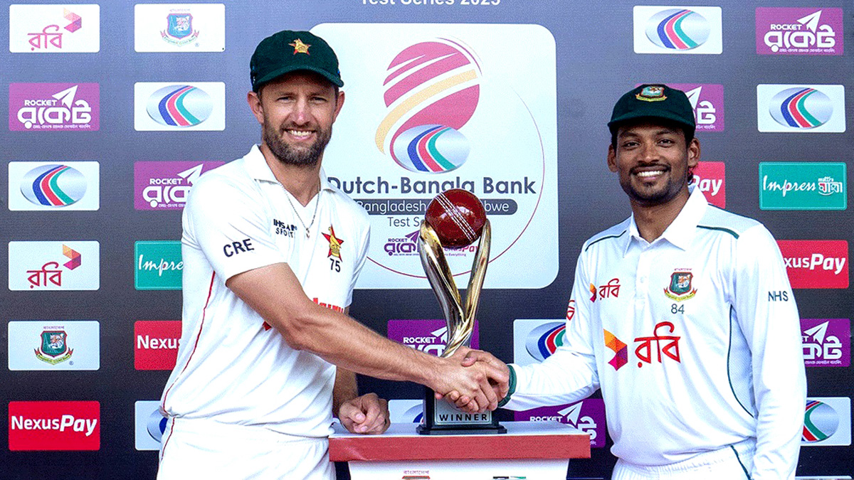 টিভিতে আজকের খেলা (২০ এপ্রিল)