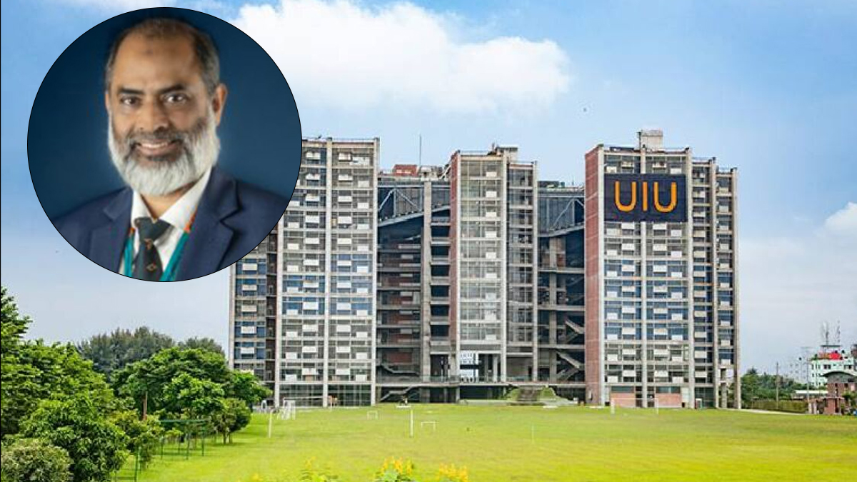 শিক্ষার্থীদের আন্দোলনের মুখে ইউআইইউ’র ভিসি-ডিনসহ একযোগে ১১ কর্মকর্তার পদত্যাগ