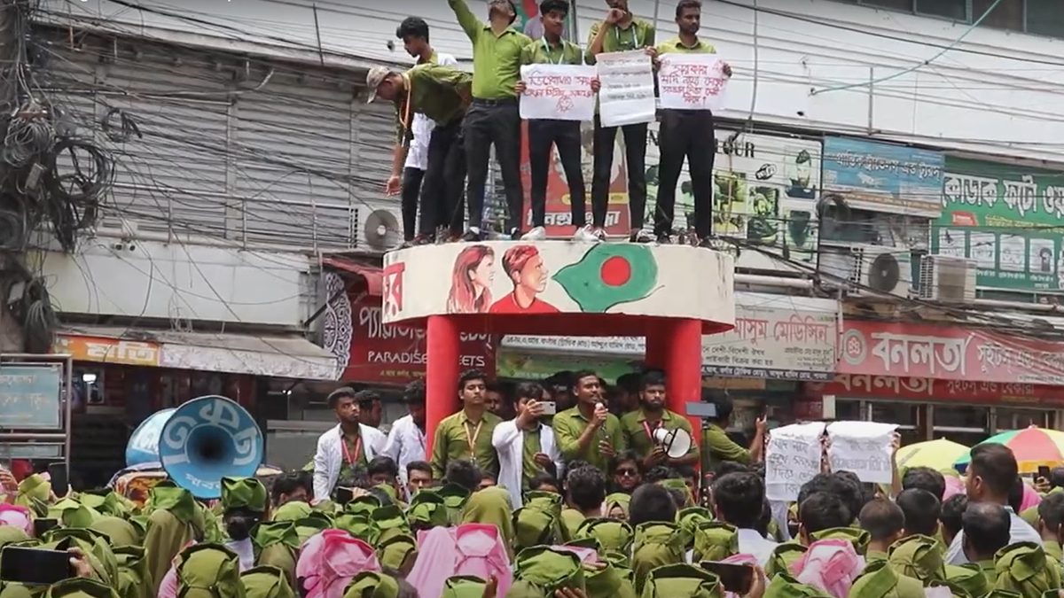 ঢাকায় নার্সিং শিক্ষার্থীদের ওপর হামলার অভিযোগে পাবনায় বিক্ষোভ