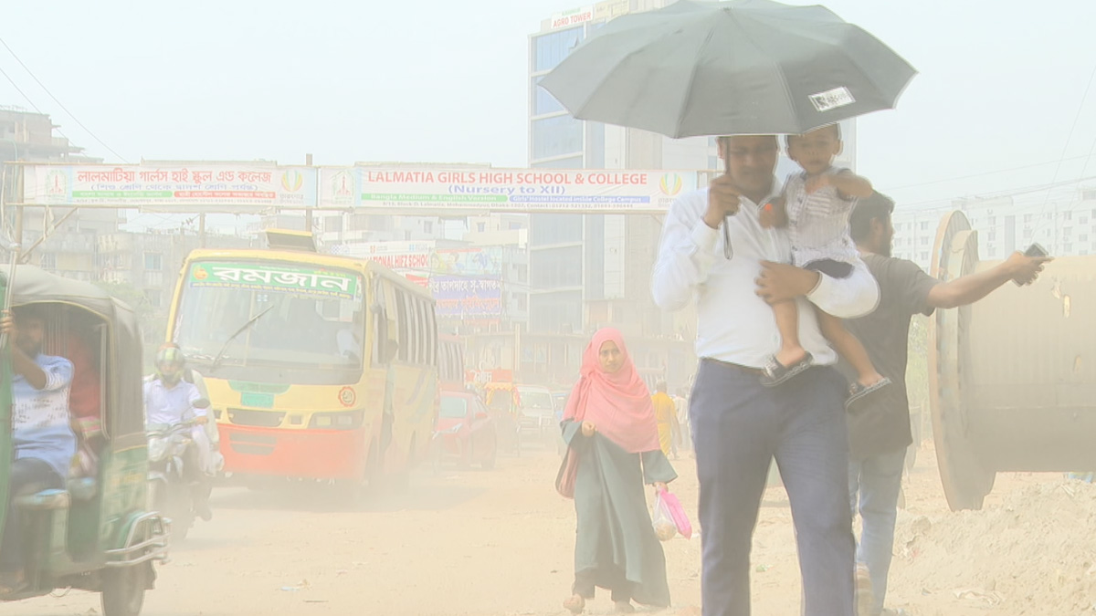 ঢাকায় বায়ু দূষণ রোধে এয়ার পিউরিফায়ার কতটা কার্যকর?