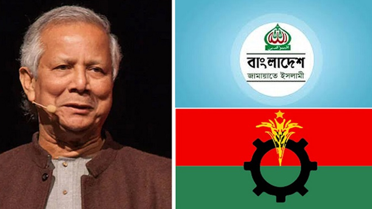 শনিবার বিএনপি-জামায়াতের সঙ্গে বসবেন প্রধান উপদেষ্টা