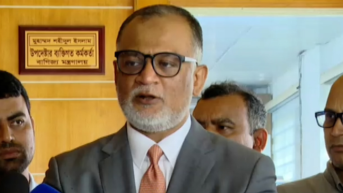 স্থলবন্দর দিয়ে আমদানি বন্ধ করায় ভারতই বেশি ক্ষতিগ্রস্ত হবে: বাণিজ্য উপদেষ্টা