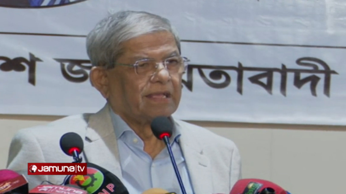 অল্প সময়ে গণতন্ত্র ফিরে পাওয়া সম্ভব কি না তা অনিশ্চিত: মির্জা ফখরুল