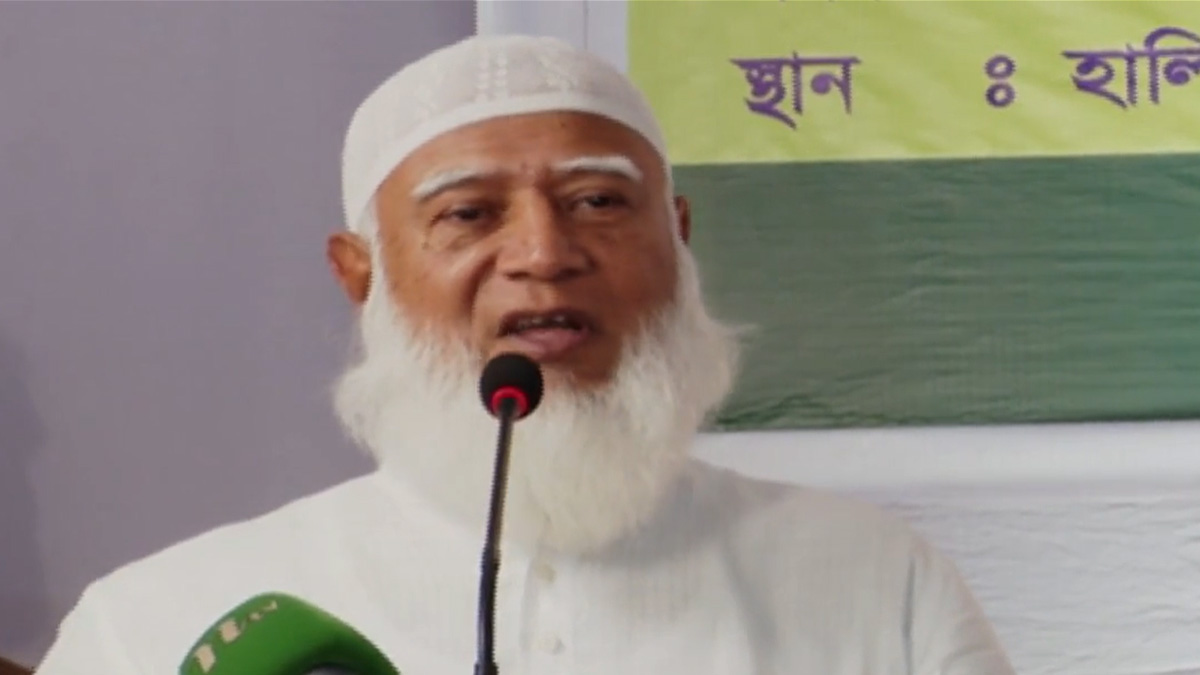 মানবিক সমাজ গঠনে সবাইকে ঐক্যবদ্ধ থাকার আহ্বান জামায়াত আমিরের