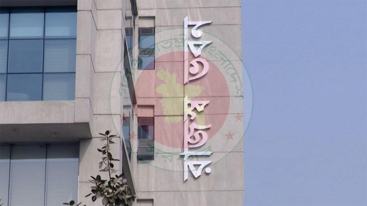 অনলাইনে আয়কর রিটার্ন বাধ্যতামূলক করল সরকার