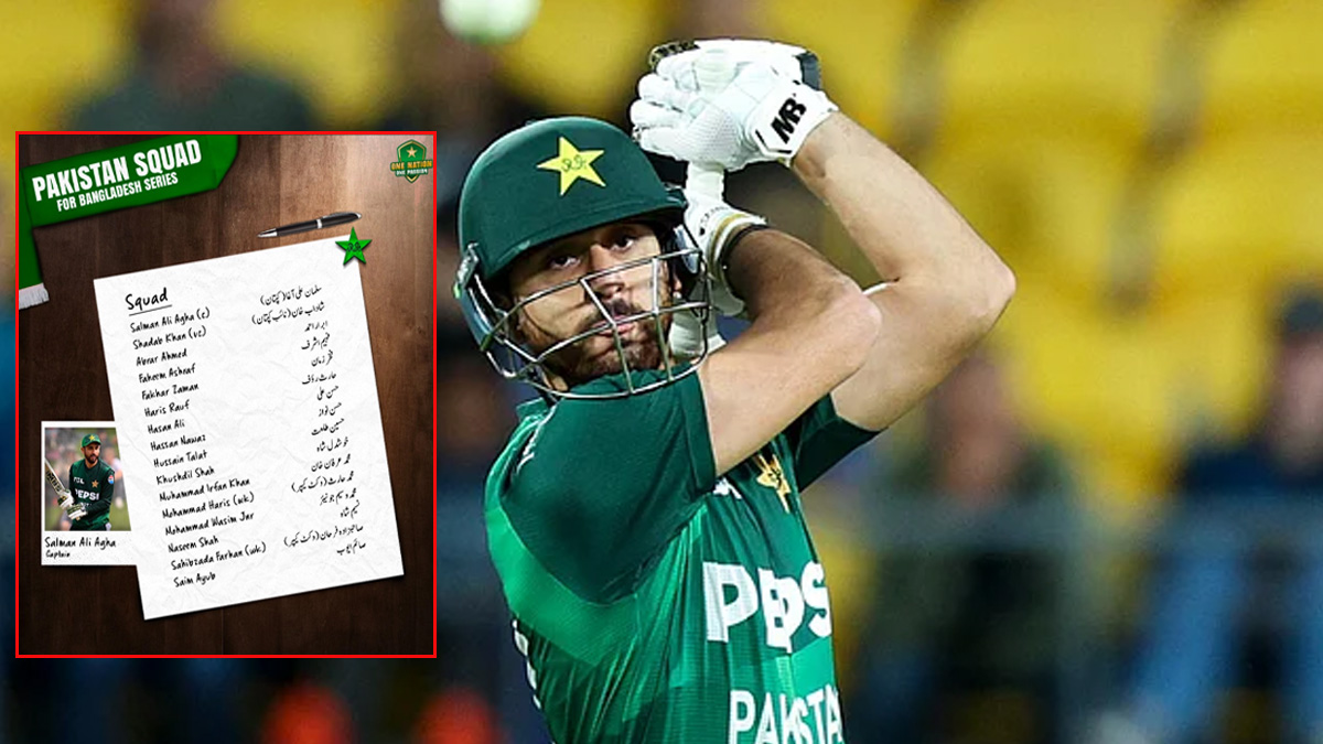 বাংলাদেশের বিপক্ষে পাকিস্তানের দল ঘোষণা, দলে নেই বাবর-রিজওয়ান-শাহিন