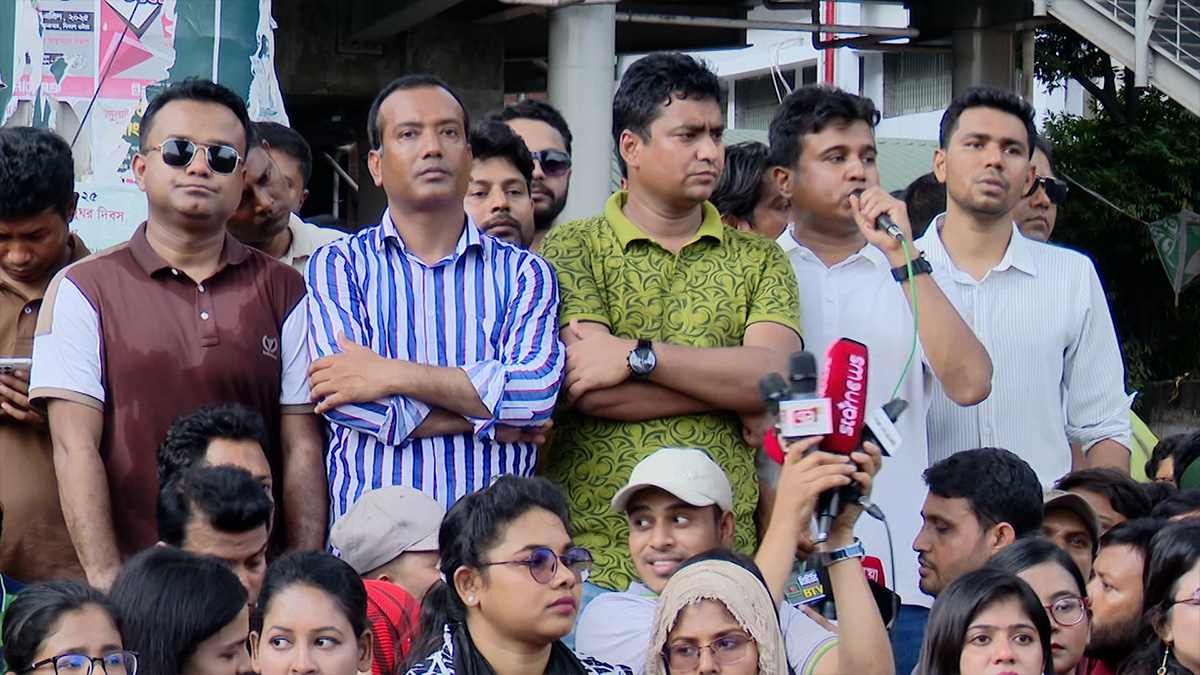 সাম্য হত্যার বিচারের দাবিতে অবস্থান, আড়াই ঘণ্টা পর শাহবাগ ছাড়লো ছাত্রদল