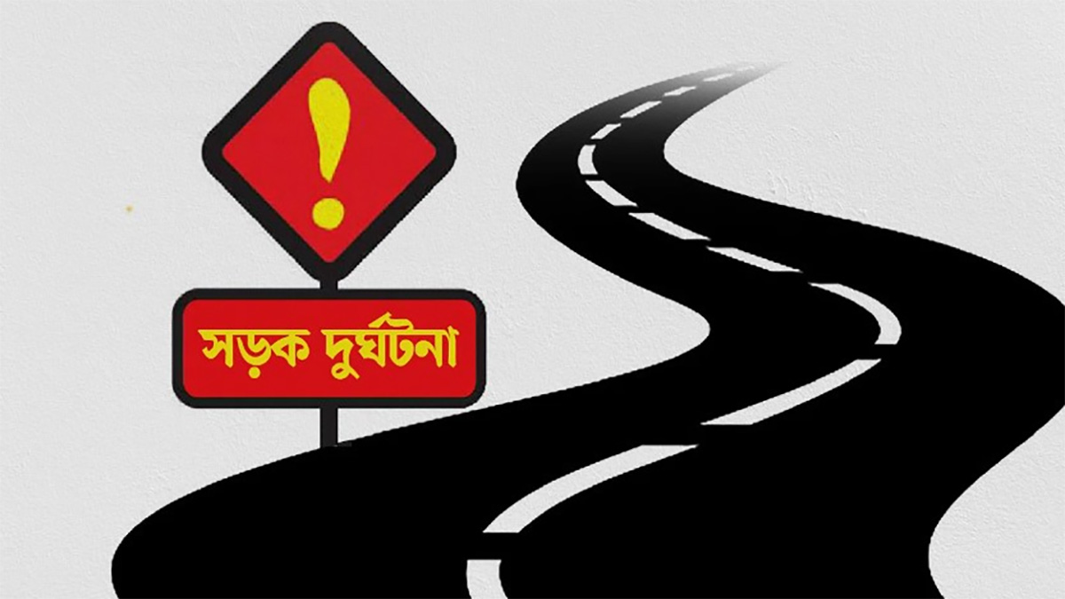 টাঙ্গাইলে পিকআপ-মোটরসাইকেল সংঘর্ষে নিহত ৩