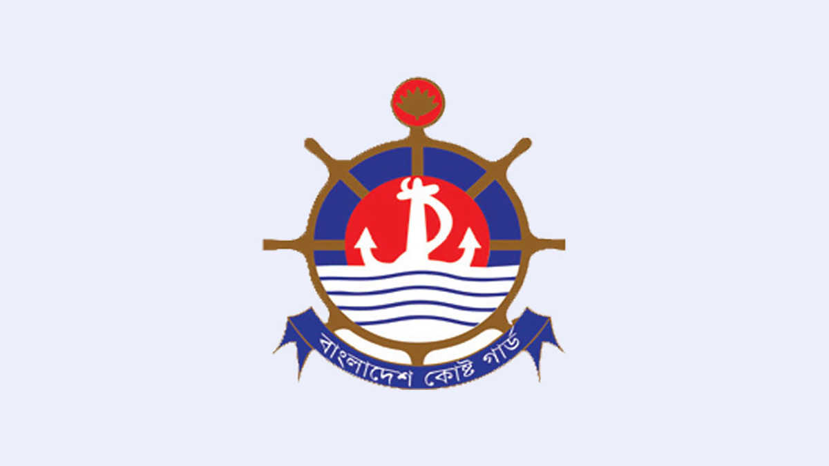 চার মাসে নৌপথে ১০ মরদেহ উদ্ধার, আটক ২০