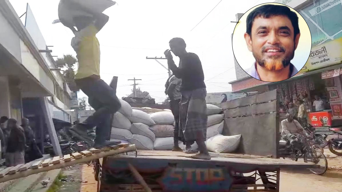 গাইবান্ধায় খাদ্যবান্ধব কর্মসূচির ৫ টন চাল জব্দ, বিএনপি নেতা আটক
