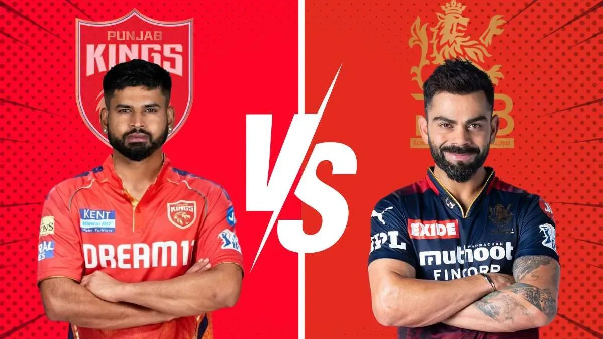 আগামীকাল প্রথম কোয়ালিফায়ারে পাঞ্জাবের মুখোমুখি হবে বেঙ্গালুরু