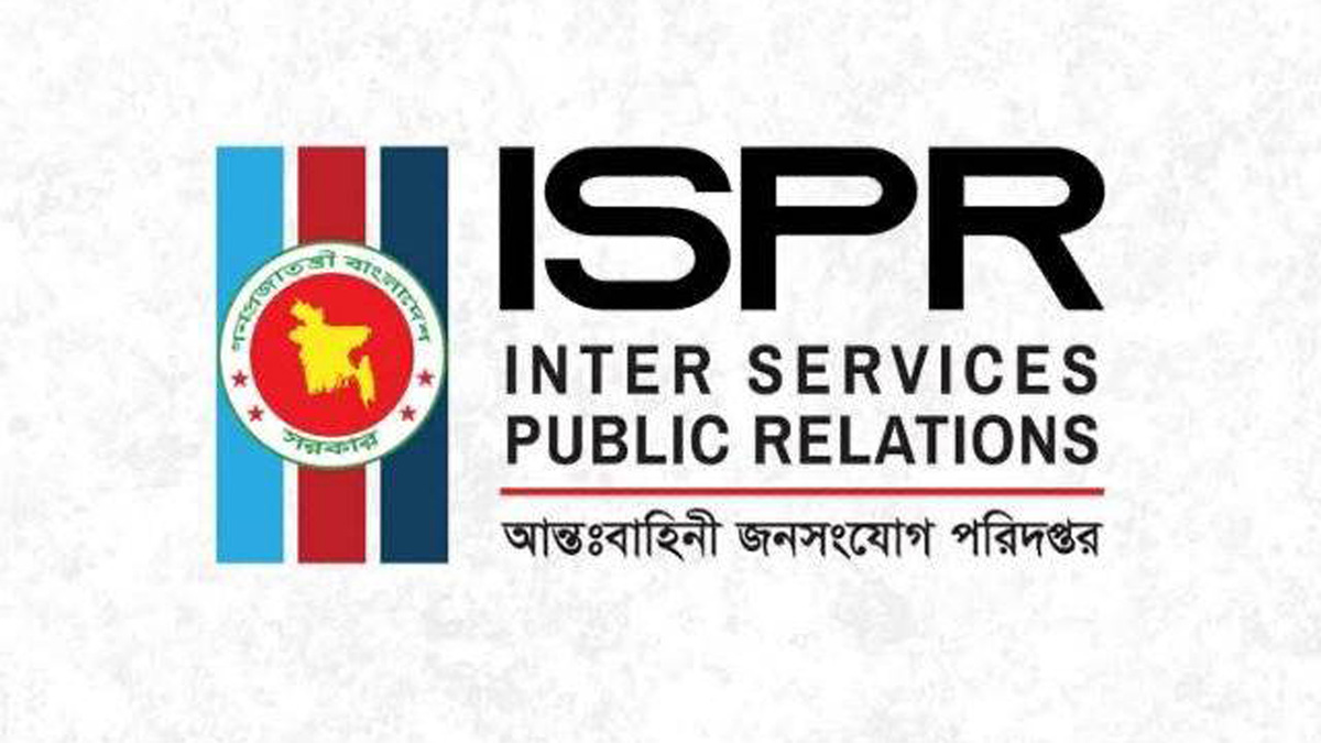 ছাত্র সংসদ নির্বাচনে সেনাবাহিনীর সম্পৃক্ত হওয়ার সুযোগ নেই: আইএসপিআর