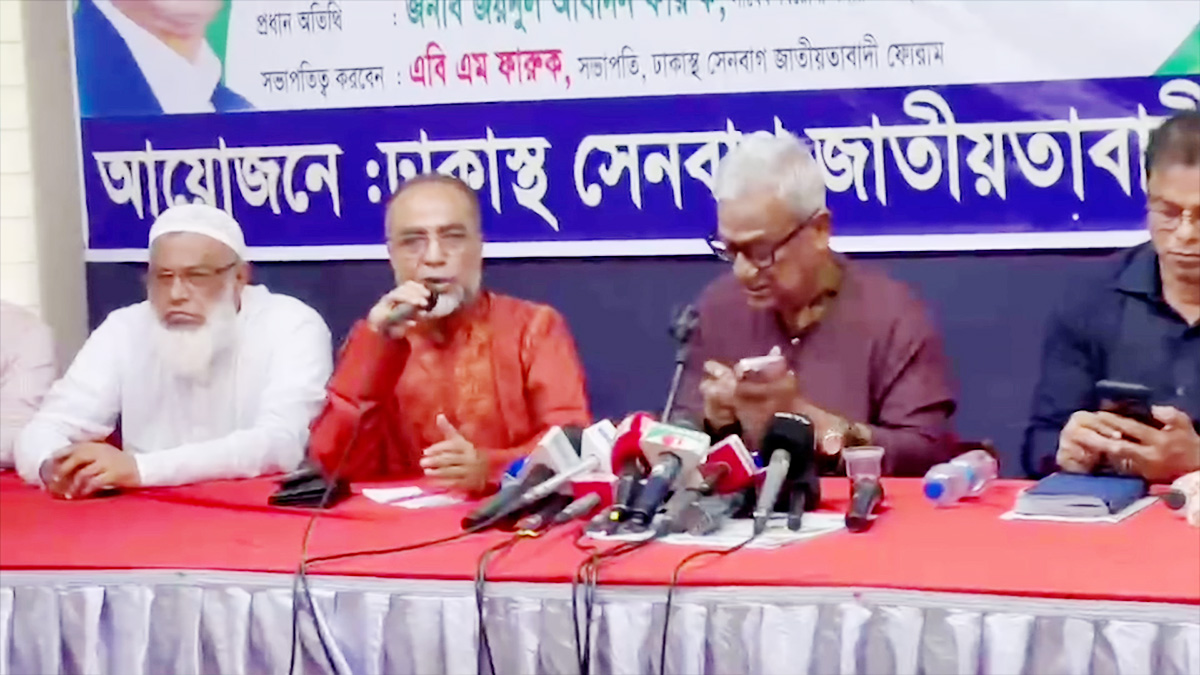 সংগঠন গোছানোর জন্য নির্বাচন বিলম্বিত করলে জনগণ মেনে নেবে না: জয়নুল আবেদিন ফারুক