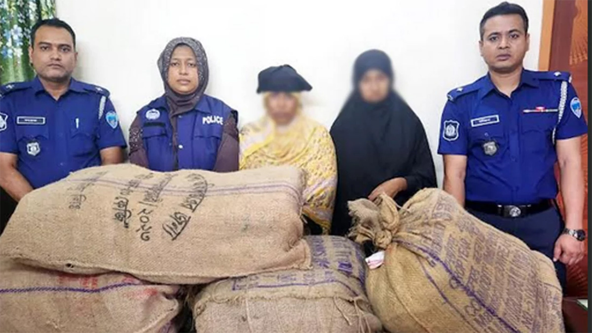 কুমিল্লায় ২শ কেজি গাঁজাসহ মা-মেয়ে আটক