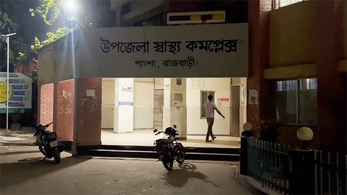 রাজবাড়ীতে চোখ-মুখ বেঁধে যুবককে তুলে নিয়ে মারধরের অভিযোগ