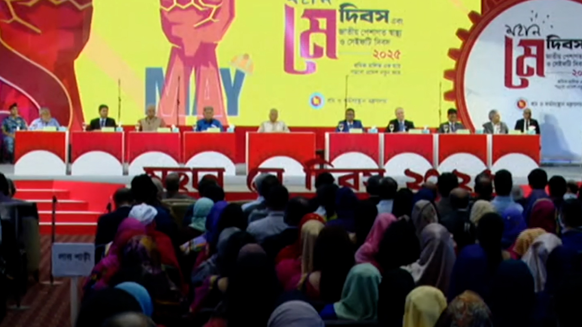 ‘শ্রমিক-মালিক এক হয়ে গড়বো এ দেশ নতুন করে’ স্লোগানে সারাদেশে পালিত হচ্ছে মে দিবস