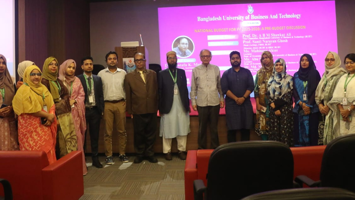 ২০২৫-২৬ অর্থবছরের প্রাক-বাজেট আলোচনা অনুষ্ঠিত