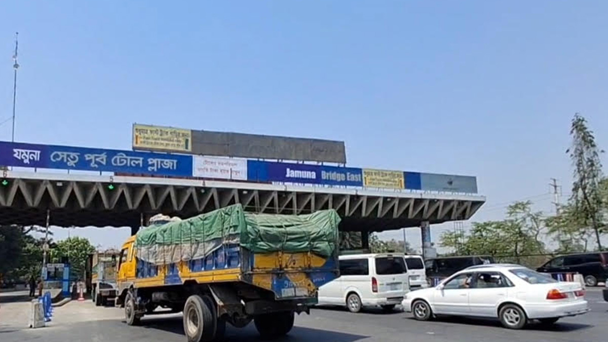 যমুনা সেতুতে এক দিনে সর্বোচ্চ ৪ কোটি ১০ লাখ টাকা টোল আদায়